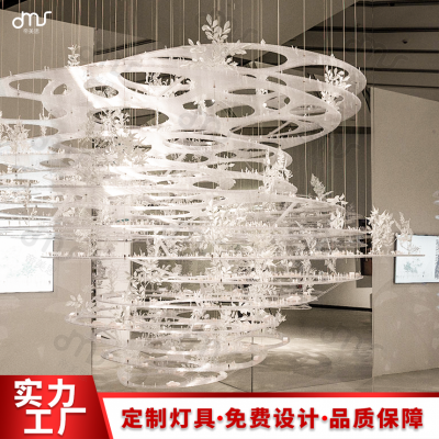 帝美斯新款花型吊燈創(chuàng)意輕奢藝術(shù)樣板房餐廳售樓處大型吊燈沙盤燈