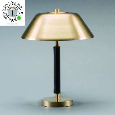新品后現(xiàn)代美式簡約設計個性創(chuàng)意客廳書房臥室床頭輕奢臺燈